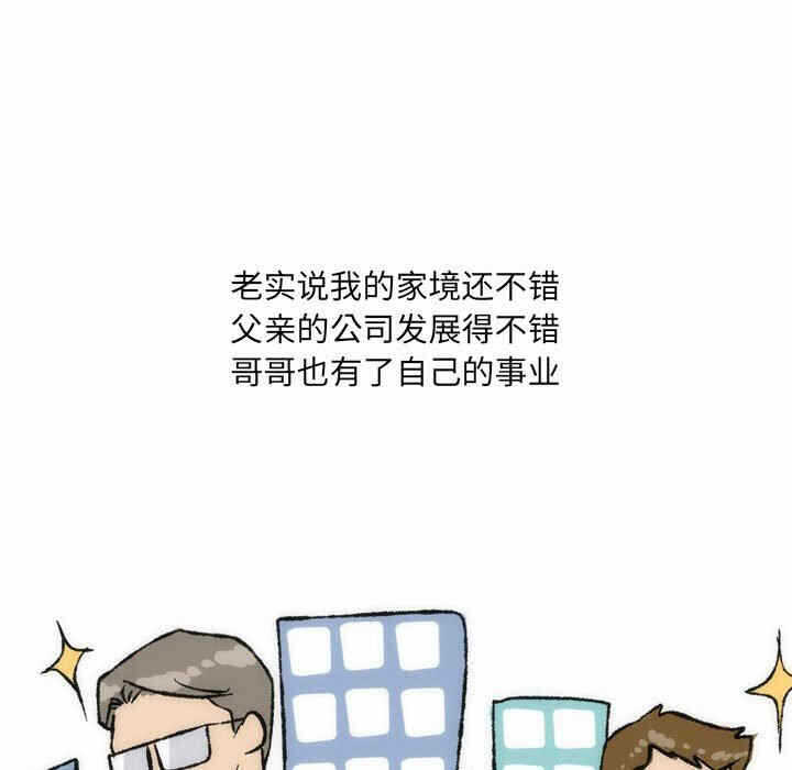 第6张