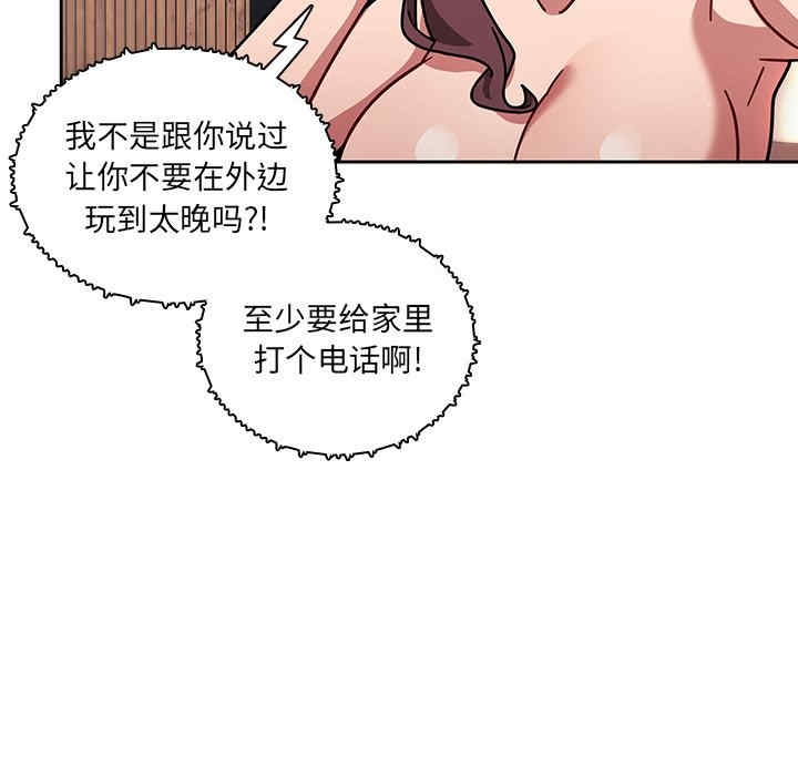 第45张