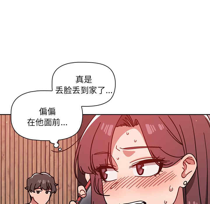 第48张