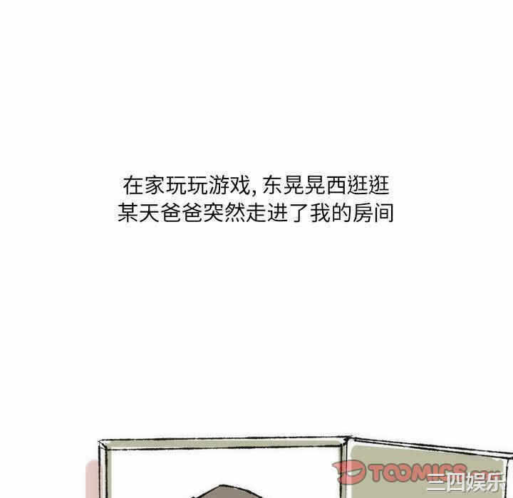 第10张