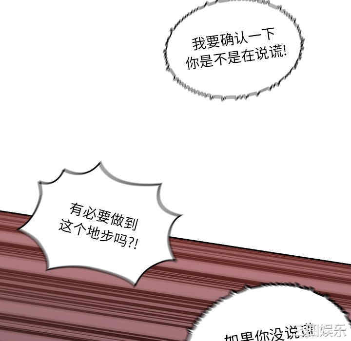 第56张