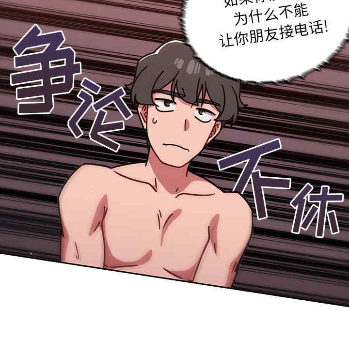 第57张