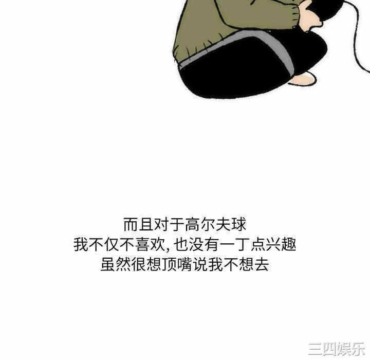 第16张