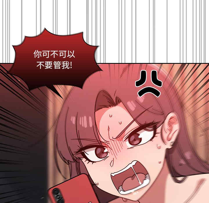 第64张