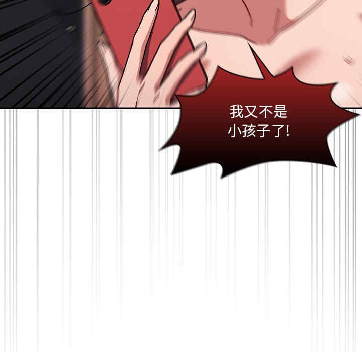第66张