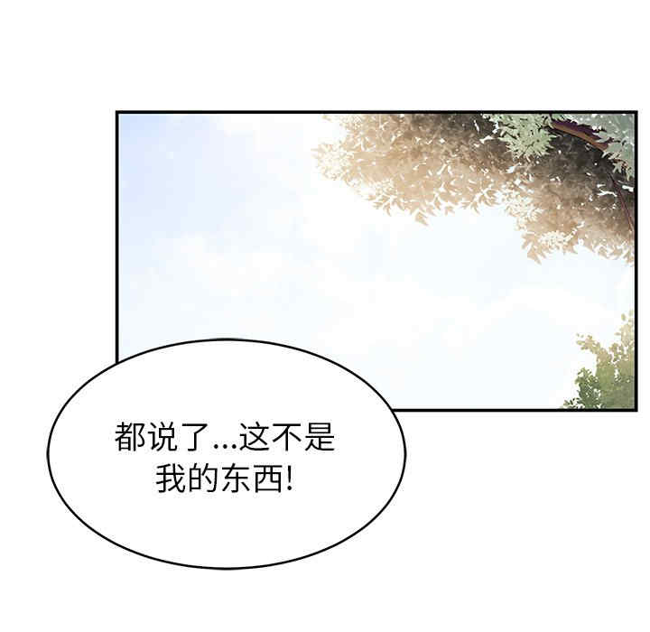 第71张