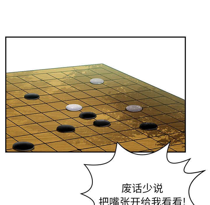 第75张