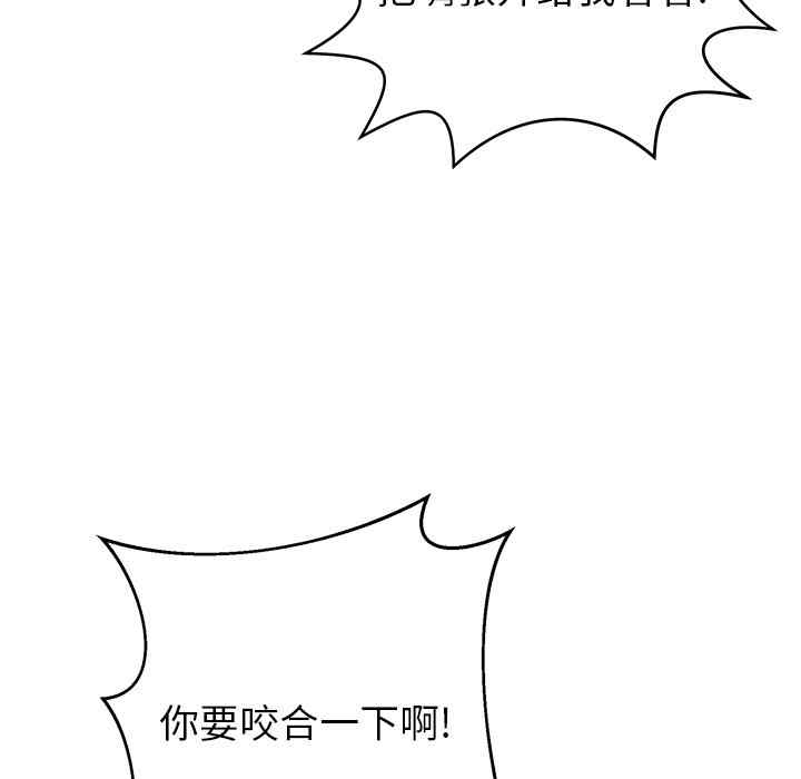 第76张
