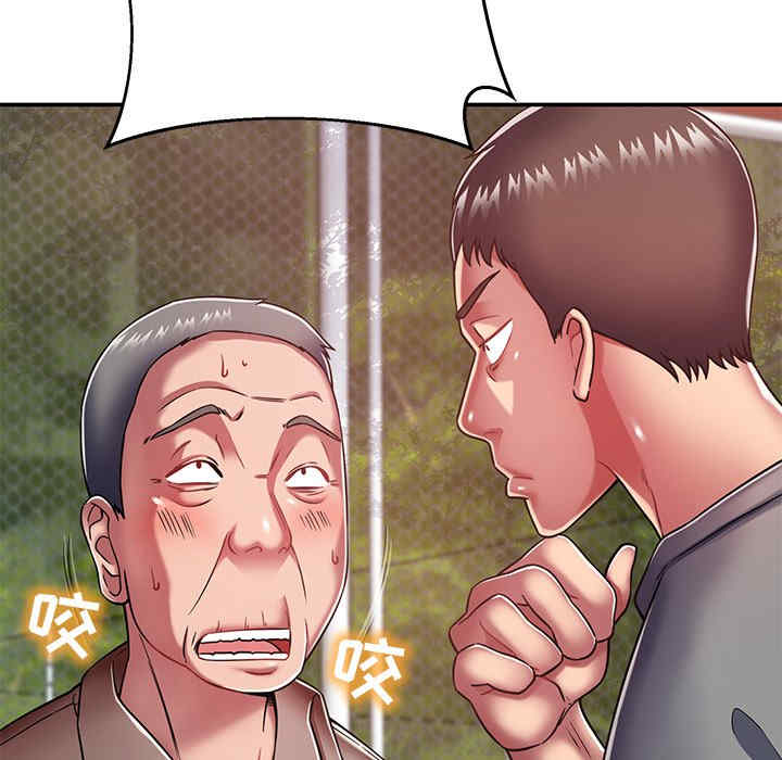 第79张