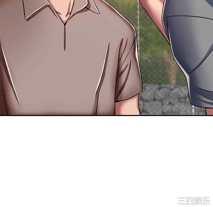 第80张