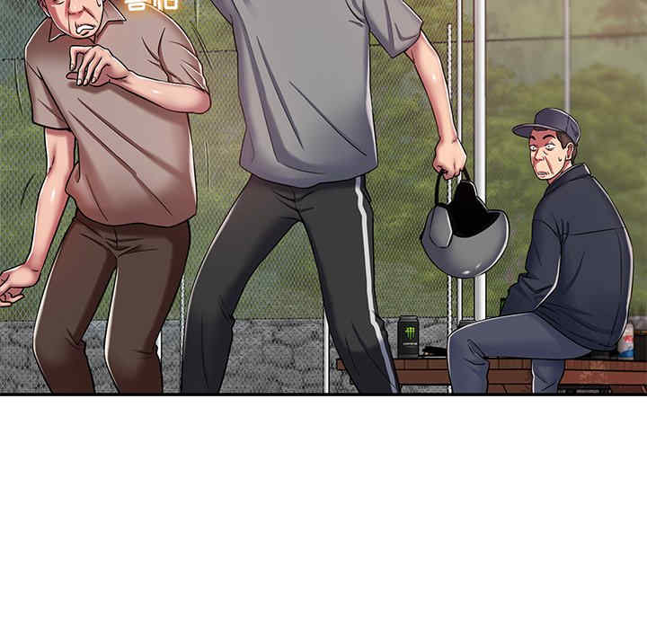 第84张