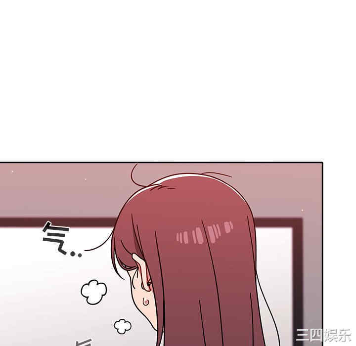 第79张