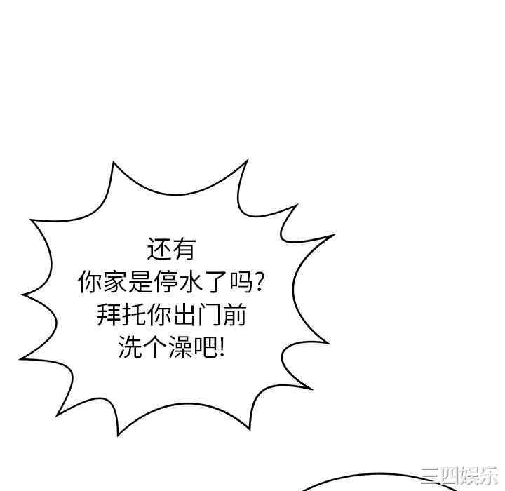 第92张
