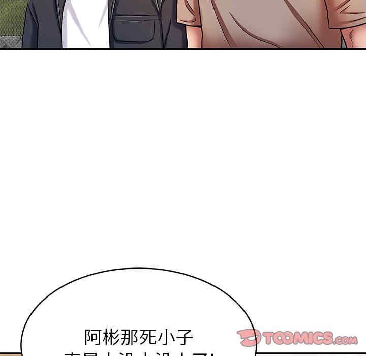 第96张