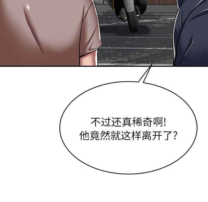 第101张