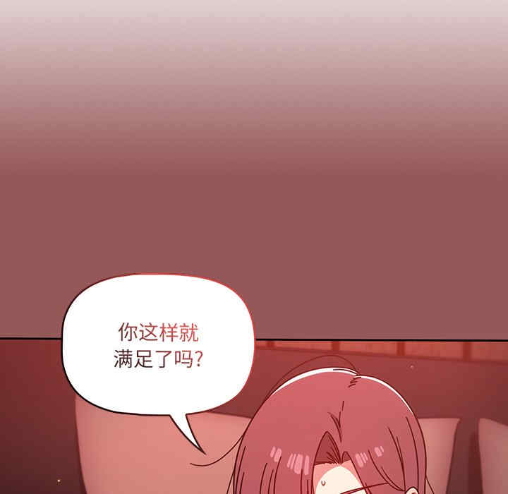 第100张