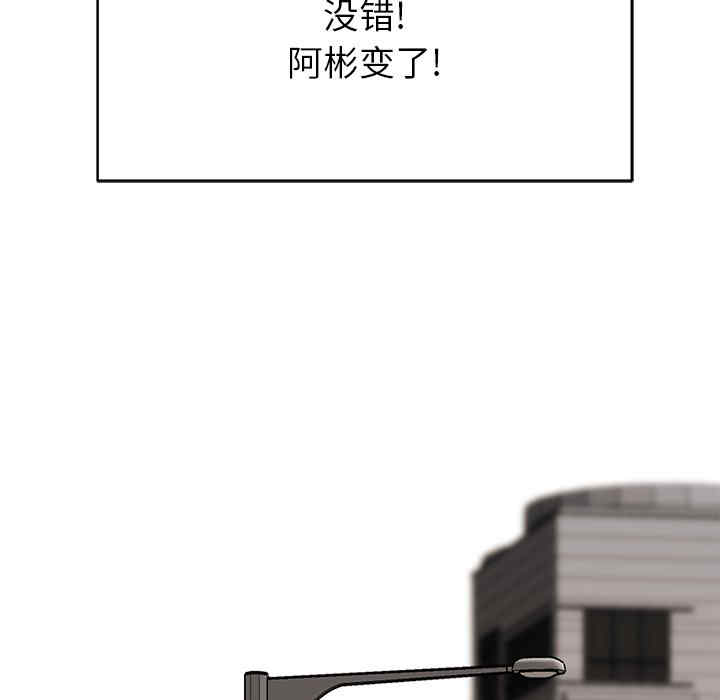 第107张