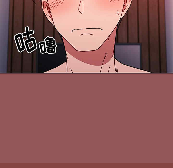 第109张