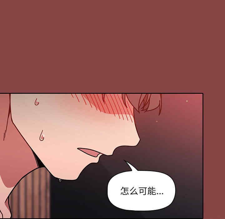 第111张