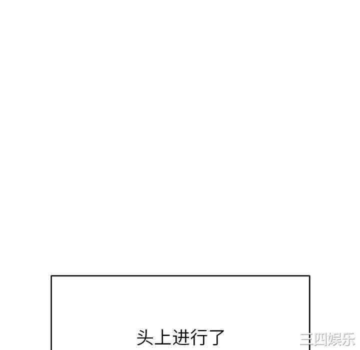 第117张