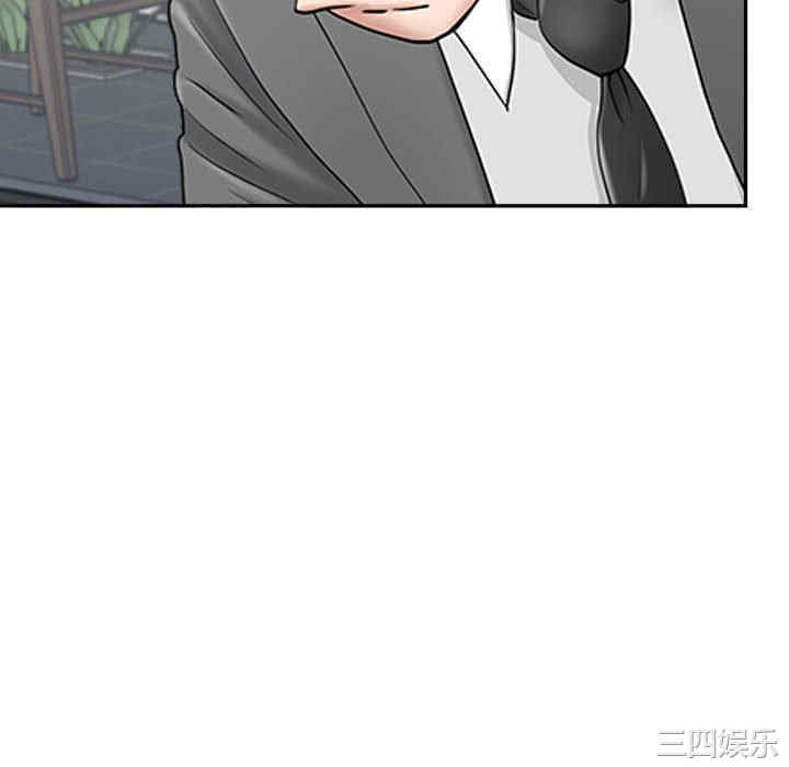 第34张
