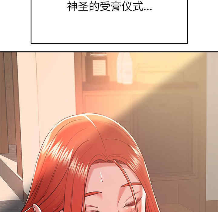 第119张
