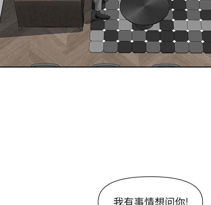 第36张