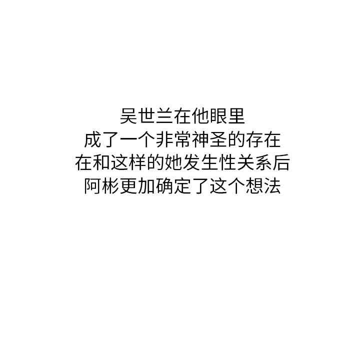 第124张