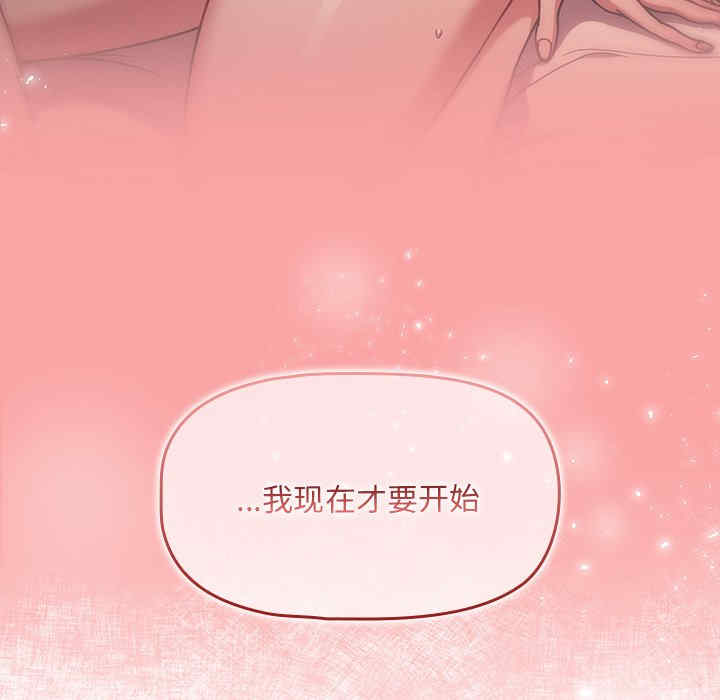 第119张