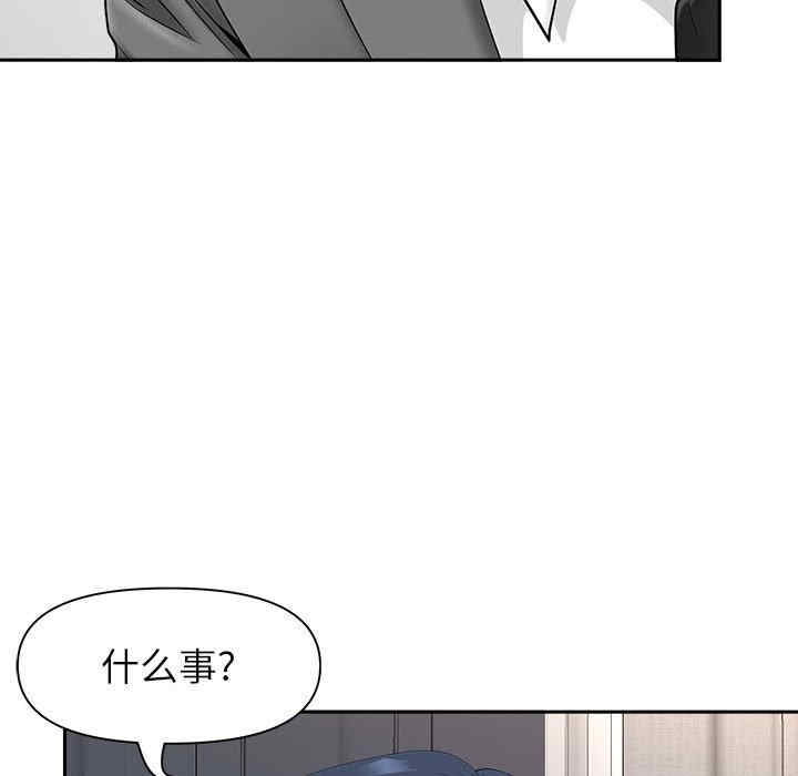 第38张