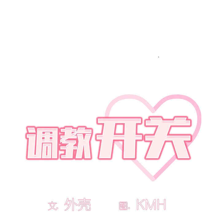 第123张