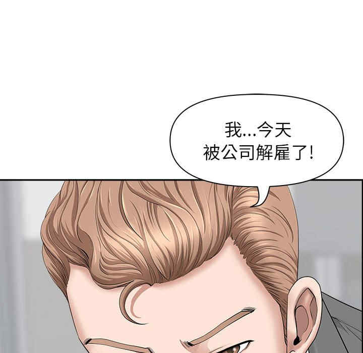 第44张