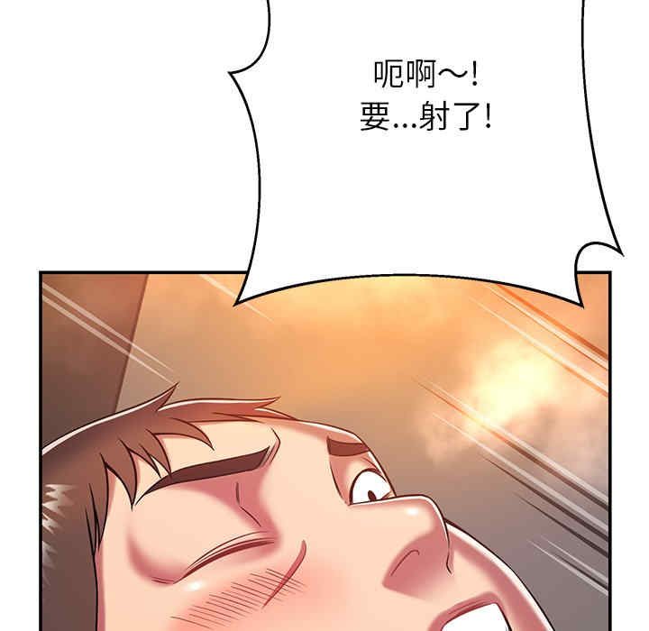 第139张