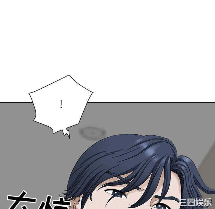 第46张