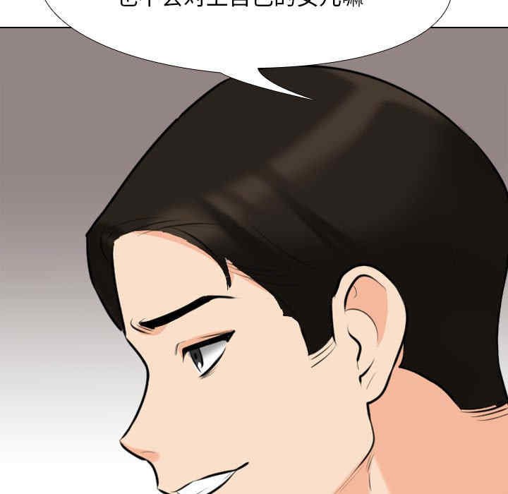 第42张