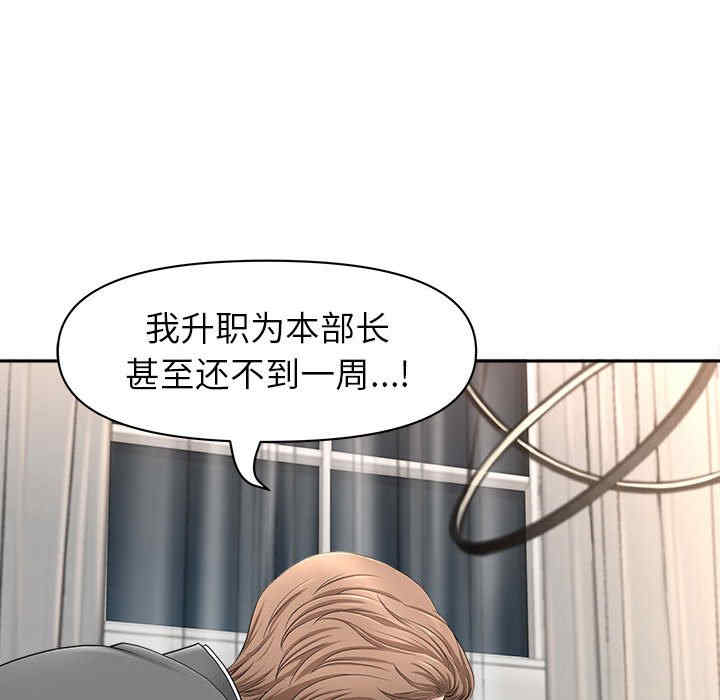 第48张