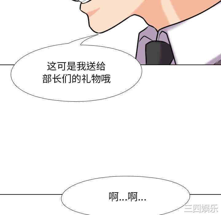 第43张