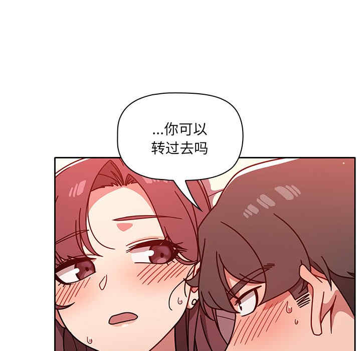 第141张