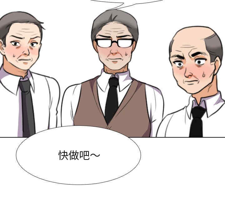 第46张