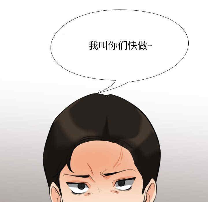 第47张