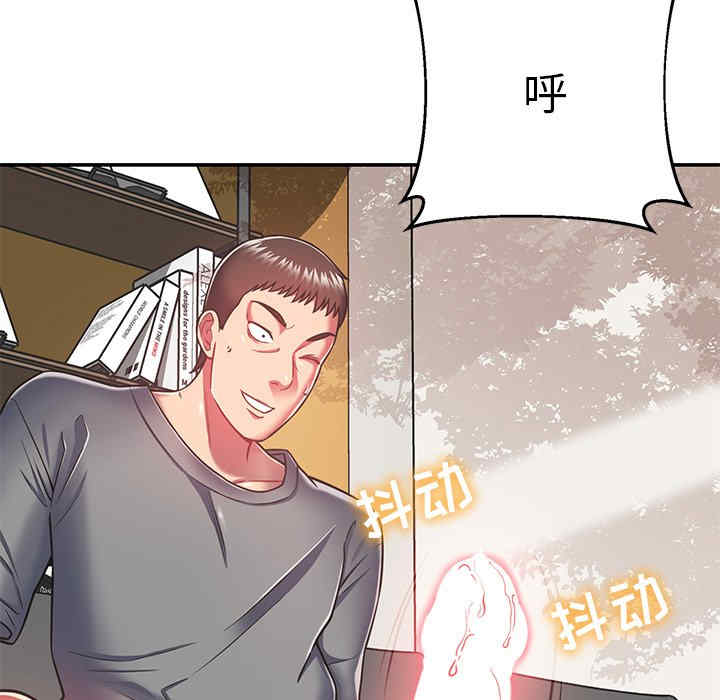 第150张
