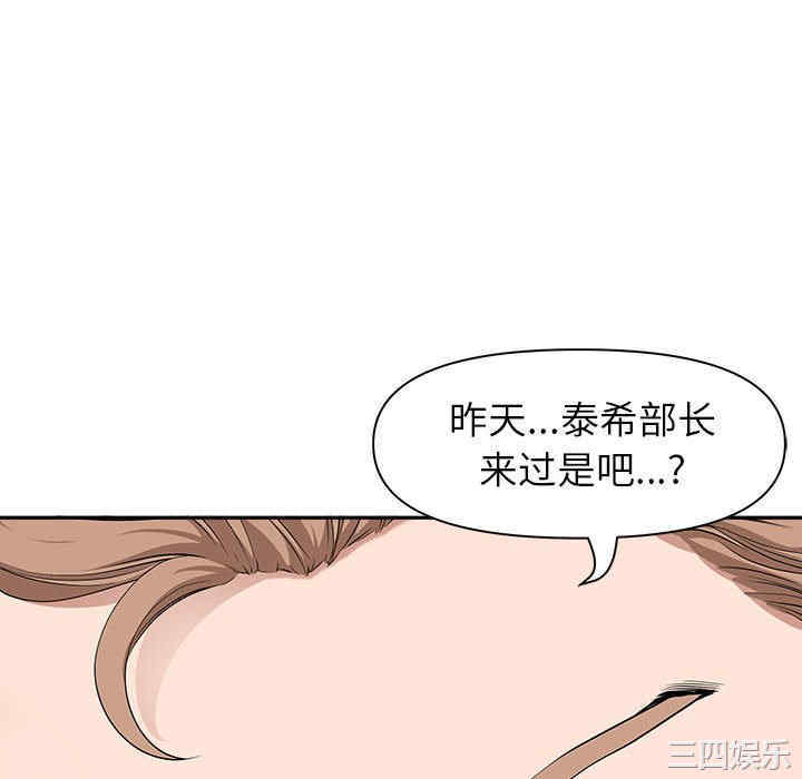 第52张