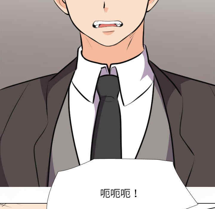 第50张