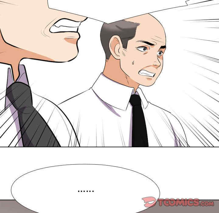 第52张