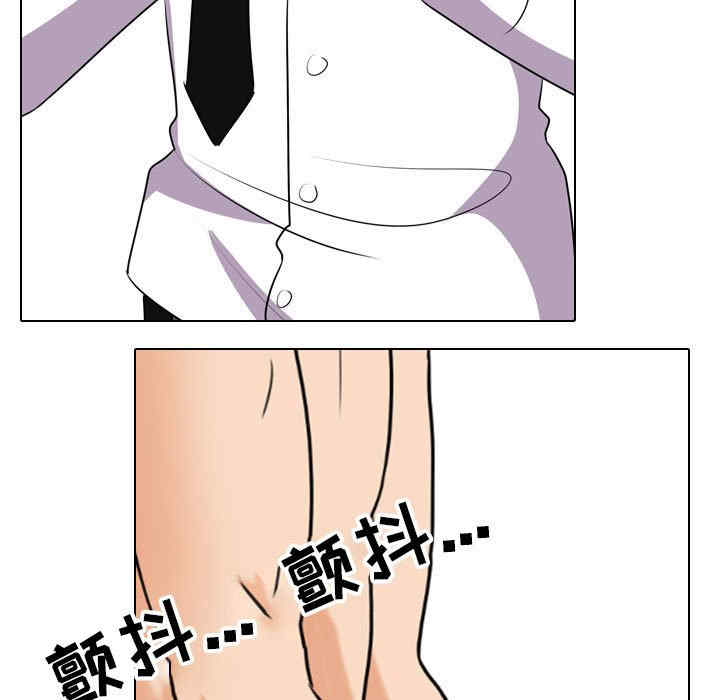 第56张