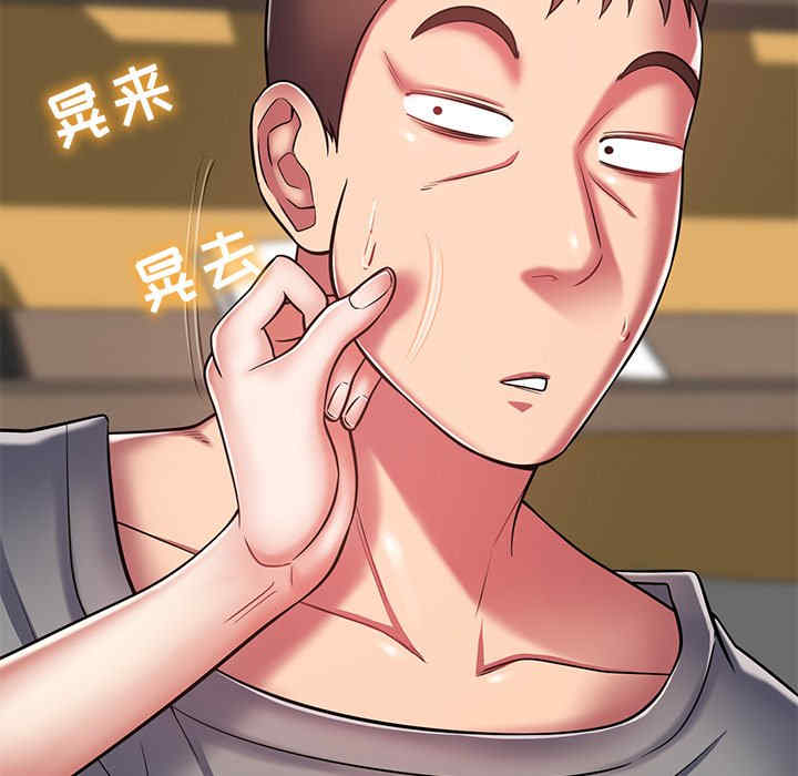第162张
