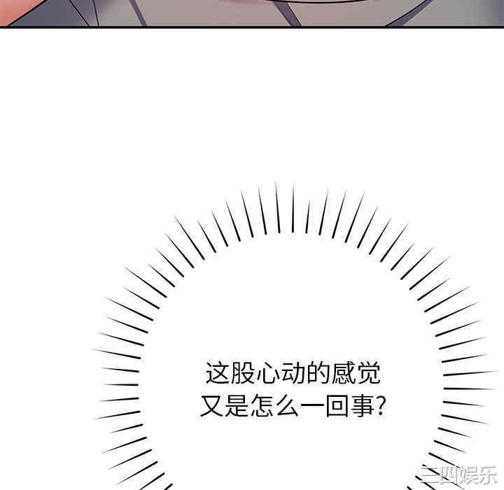 第164张