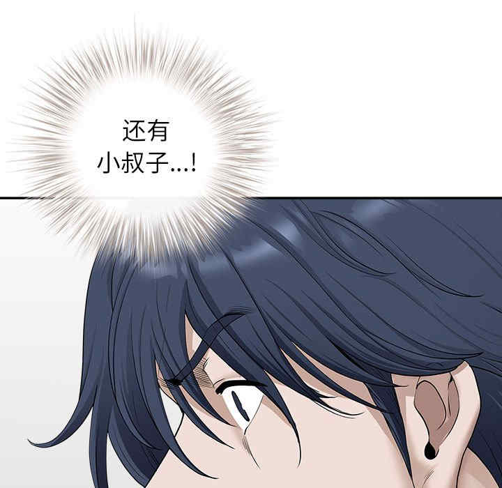 第60张