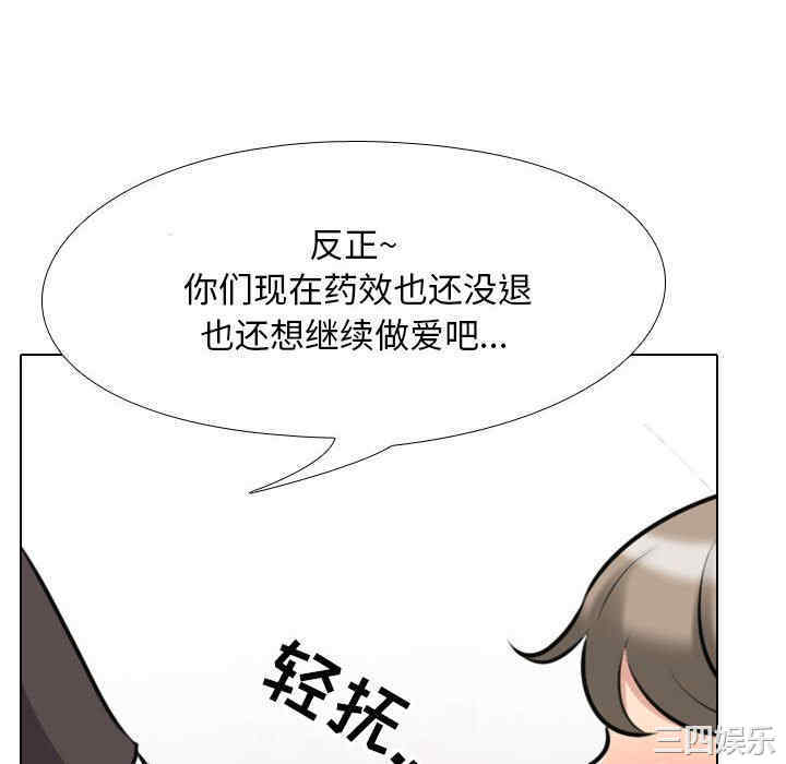 第61张