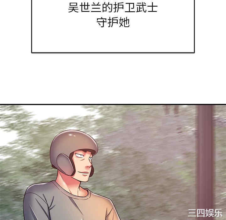 第177张